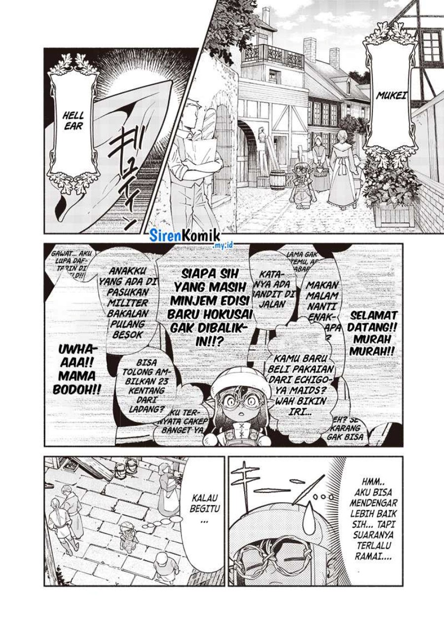 Tensei Goblin da kedo Shitsumon aru?